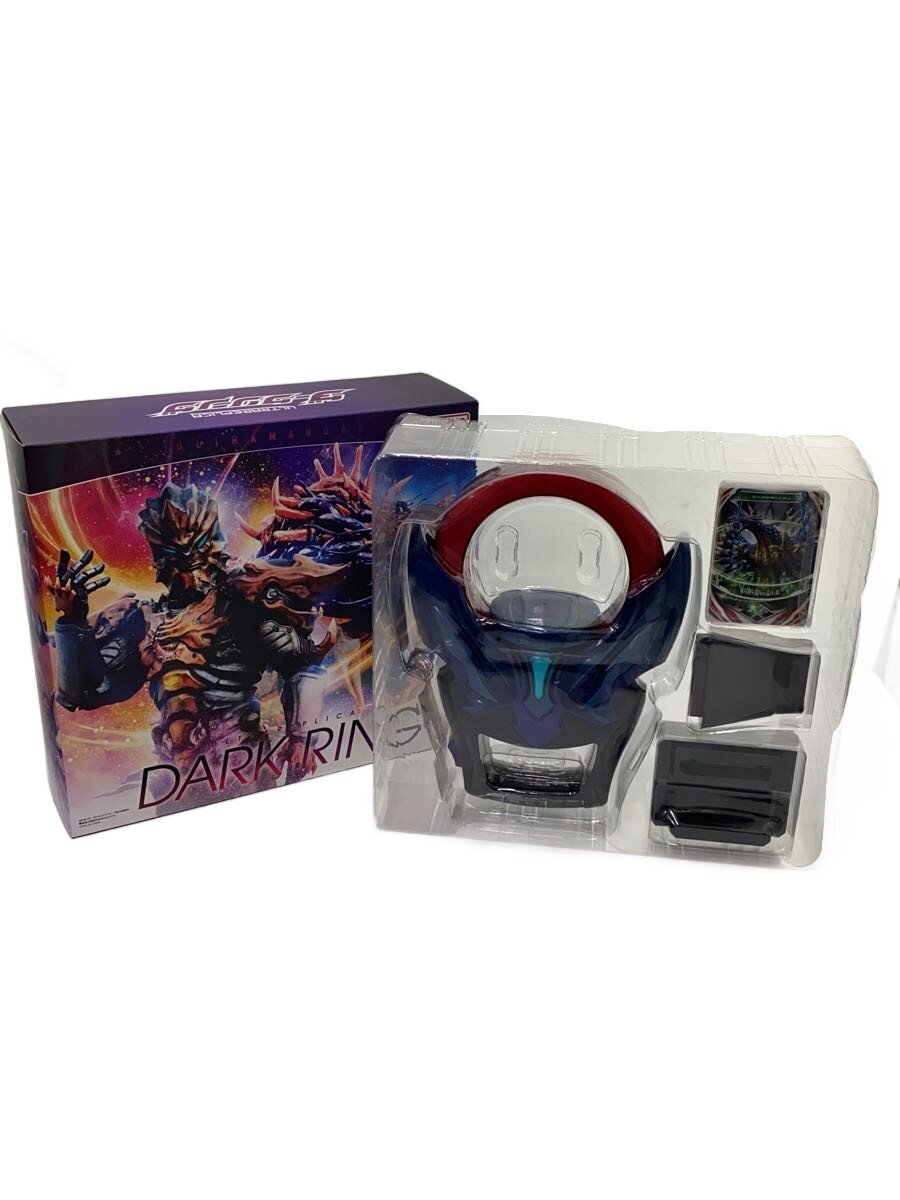 BANDAI Dark Ring