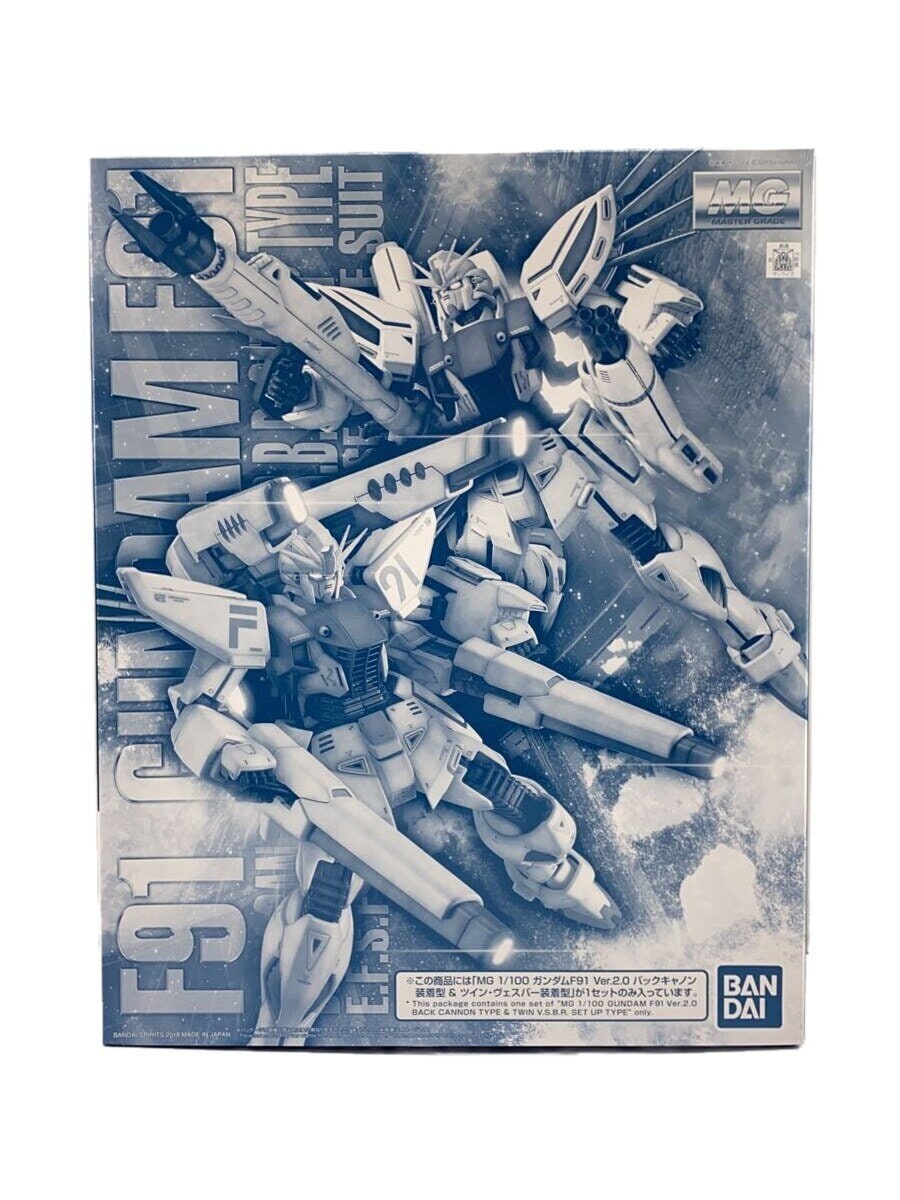 BANDAI SPIRITS MG 1/100 Gundam F91 Ver.2.0 Back Cannon & Twin V.S.B.R. Equipment