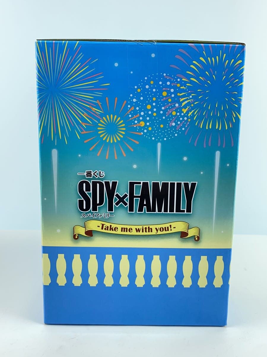 BANDAI SPIRITS SPY×FAMILY Last One Prize Figure