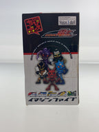 BANDAI Chibi Voice Kamen Rider Den-O Imagin Five Figure Set