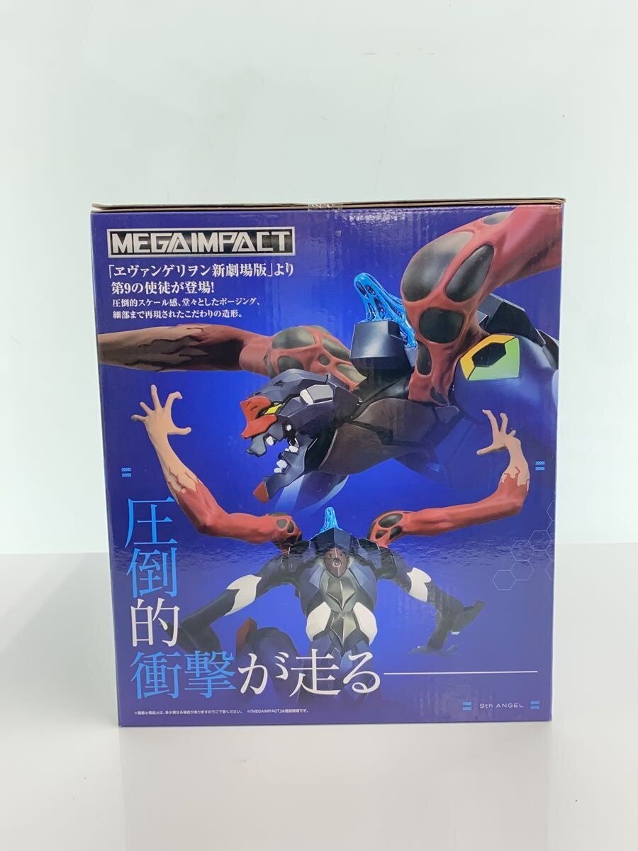 BANDAI SPIRITS Evangelion Ninth Angel Figure