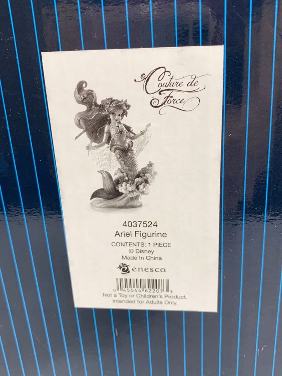 Misc. Brand Enesco Disney The Little Mermaid Ariel Showcase Collection Figure