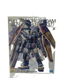 BANDAI SPIRITS Full Armor Gundam MG Model Kit