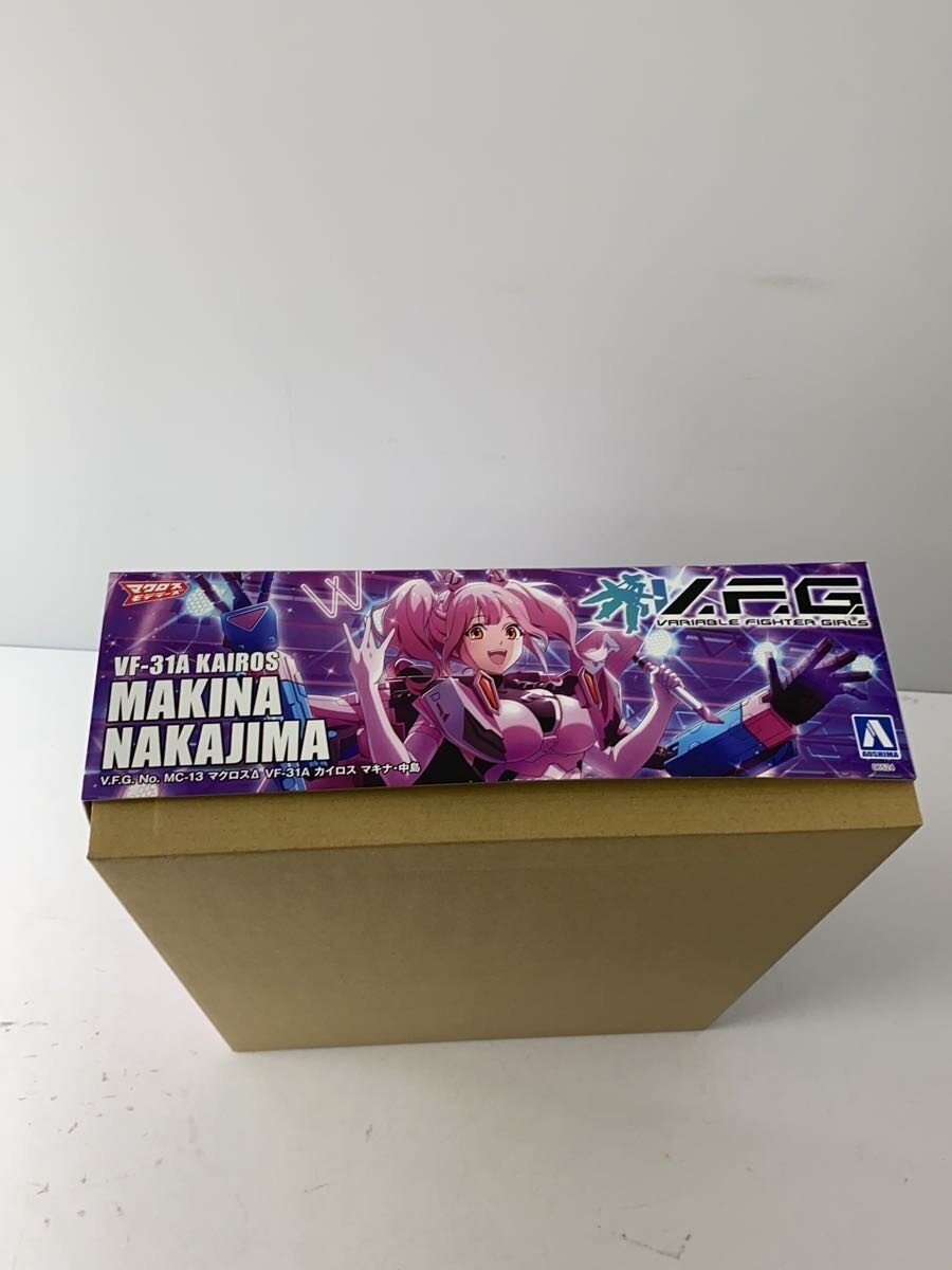 AOSHIMA VF-31A KAIROS MAKINA NAKAJIMA V.F.G.