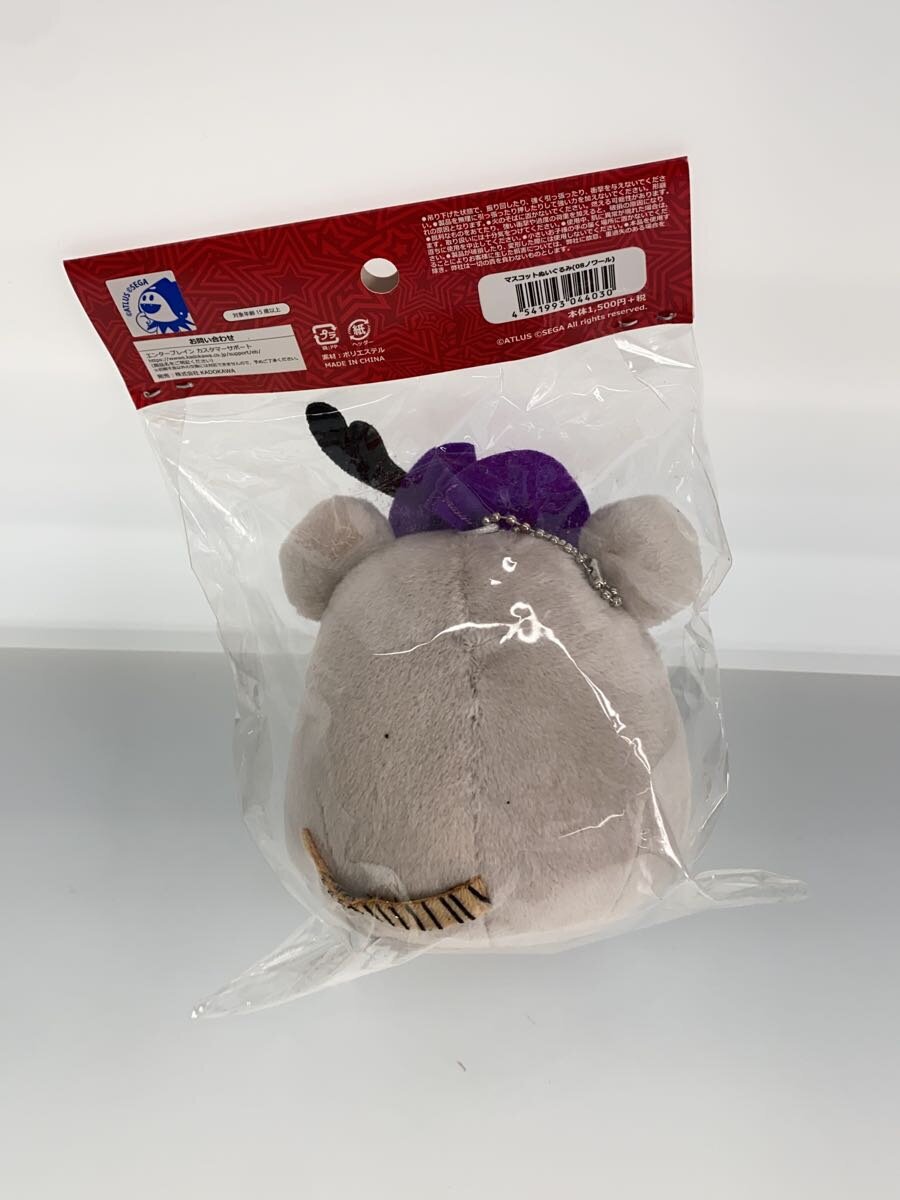 Misc. Brand Persona 5 Picareque Mouse Noir