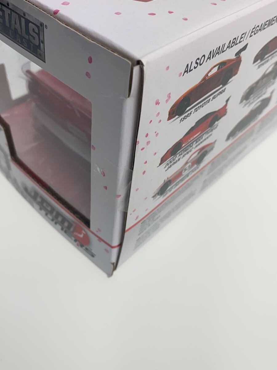 Misc. Brand 1973 Datsun 510 Widebody #99097 1:24
