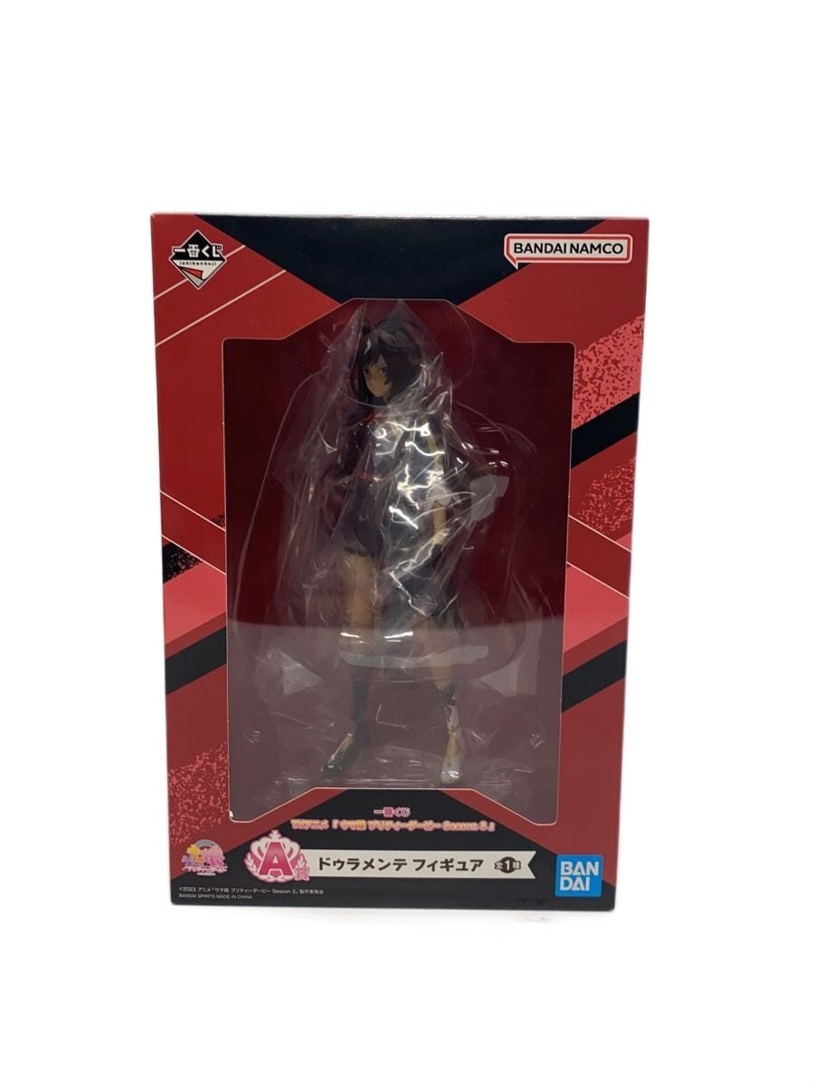BANDAI SPIRITS Umamusume: Pretty Derby Season 3 Duramente Figure