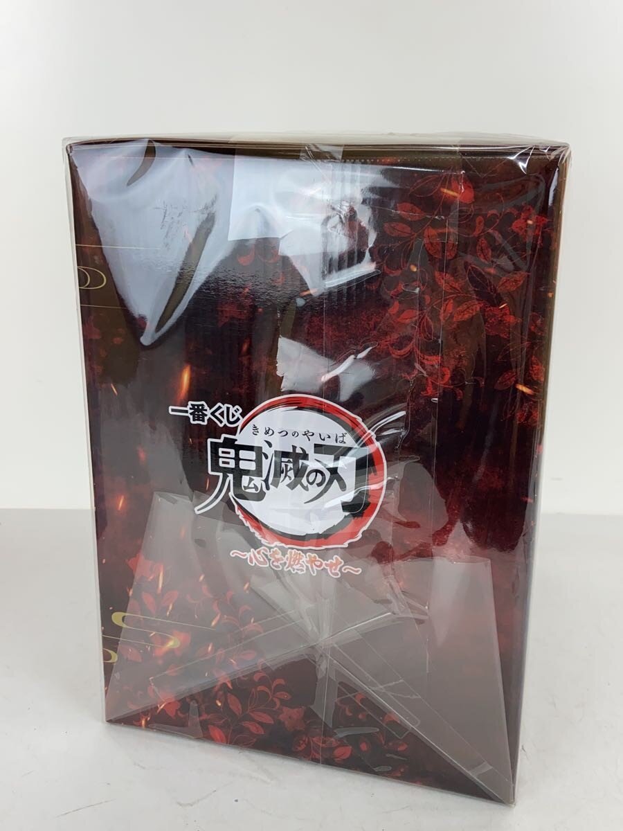 BANDAI SPIRITS Comic & Anime Figure 64797