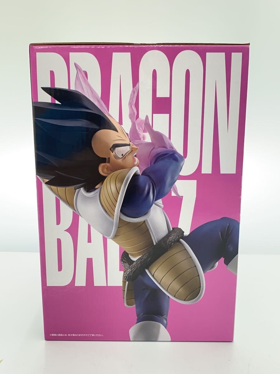 BANDAI SPIRITS Dragon Ball Spectacle Battle D Prize Vegeta