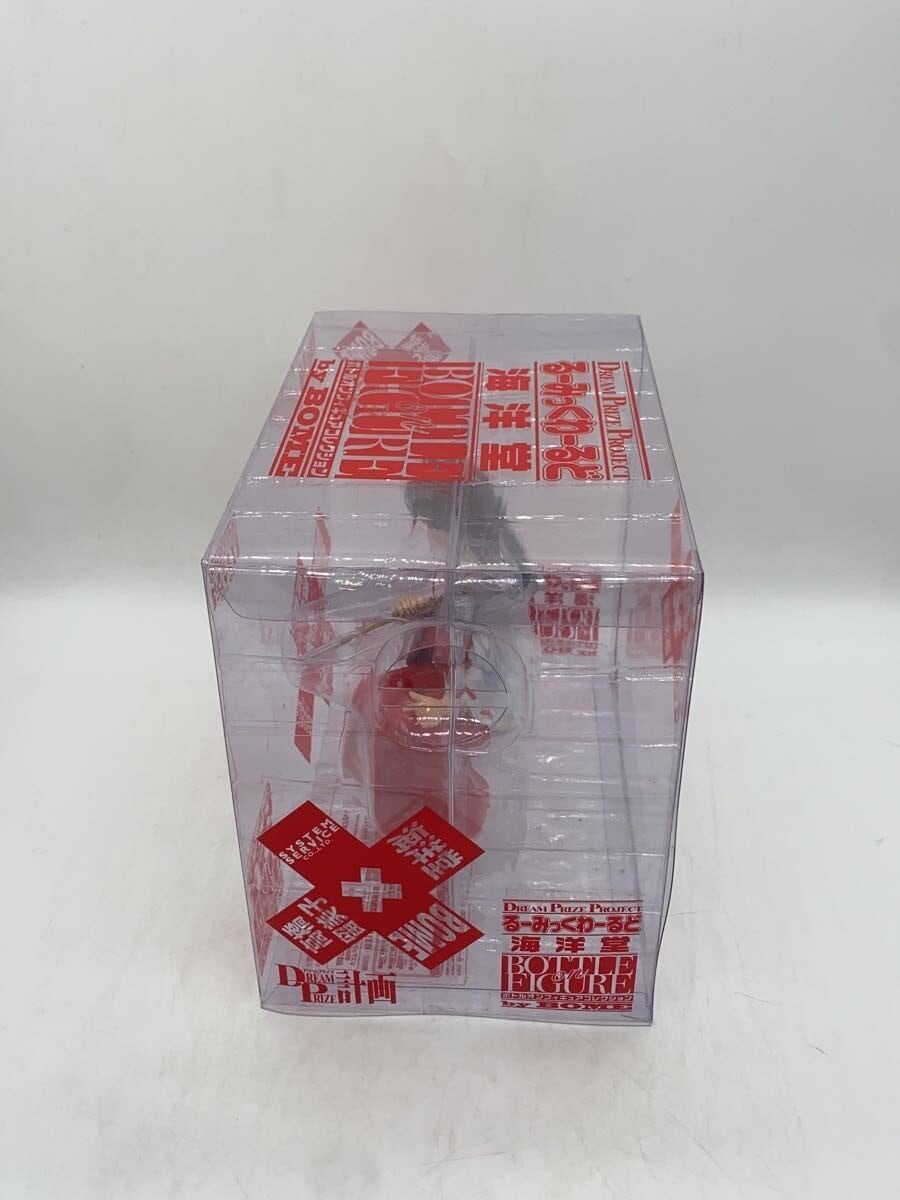 Kaiyodo Rumic World Kagome Higurashi (Inuyasha)
