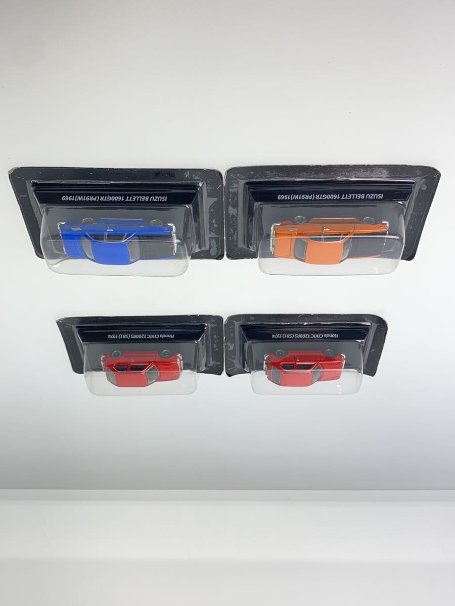 KONAMI 1:64 Classic Car Collection Vol. 2 Set of 11