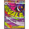 Pokemon TCG Mega Gengar ex【MA】{230/193}