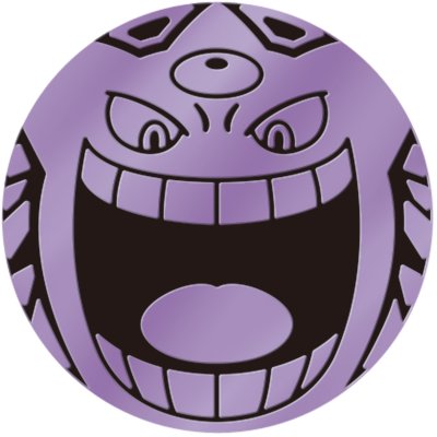 Pokemon TCG Coin "Mega Gengar ex (Starter Set MEGA)" [Supplies]