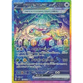 Pokemon TCG Terapagos ex [SAR] {130/102}