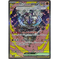 Pokemon TCG Ogerpon Foundation Mask ex【SAR】{216/187}