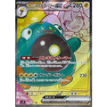 Pokemon TCG Nanjamo's Harabari ex【SR】{114/100}