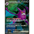 Pokemon TCG Team Rocket's Crobat ex【SR】{117/098}