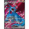Pokemon TCG Salamence ex [SR] {119/100}