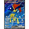 Pokemon TCG Keldeo ex [SR] {161/086}