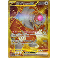 Pokemon TCG Bewear Akatsuki ex【UR】{094/066}
