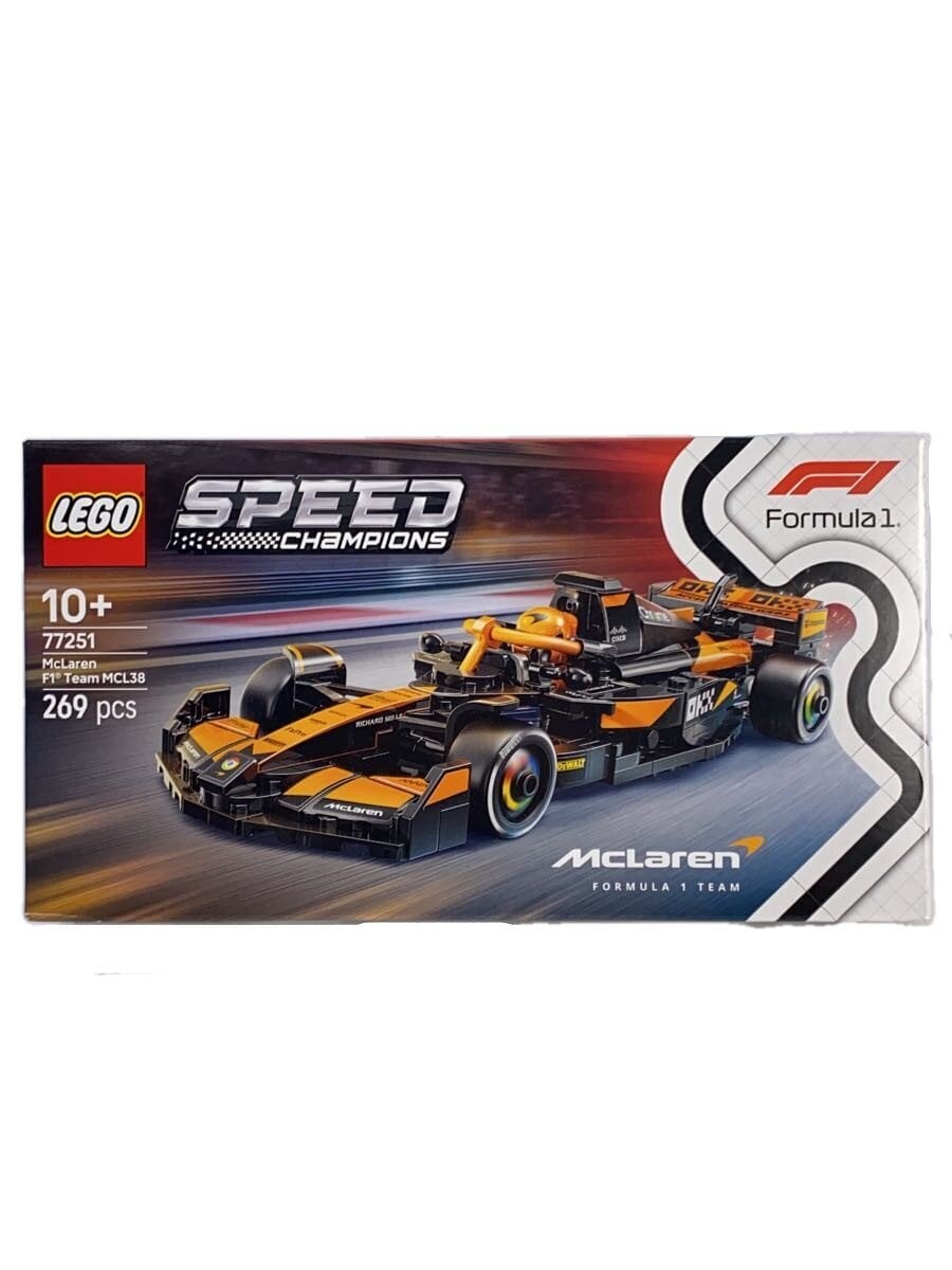 LEGO McLaren F1 Team MCL38
