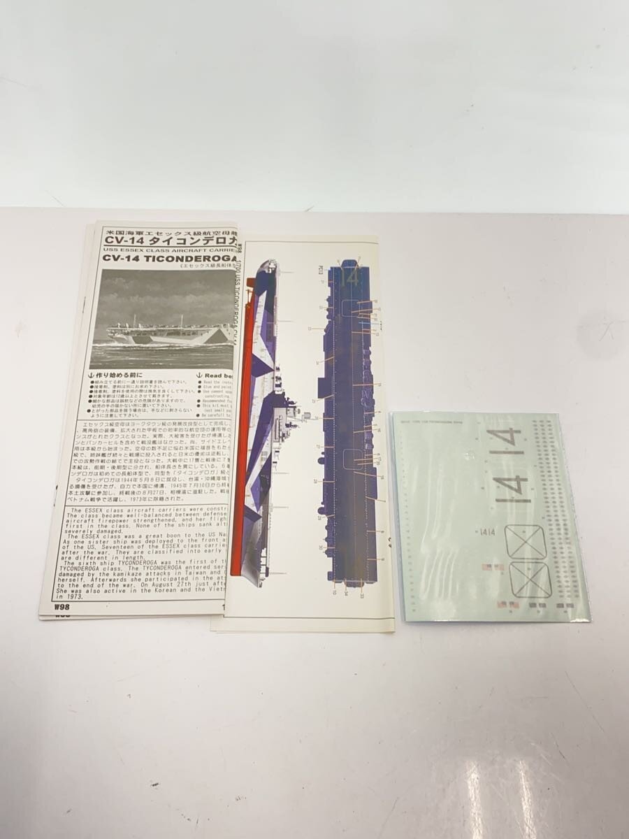 Misc. Brand PIT-ROAD Skywave Series CV-14 Ticonderoga