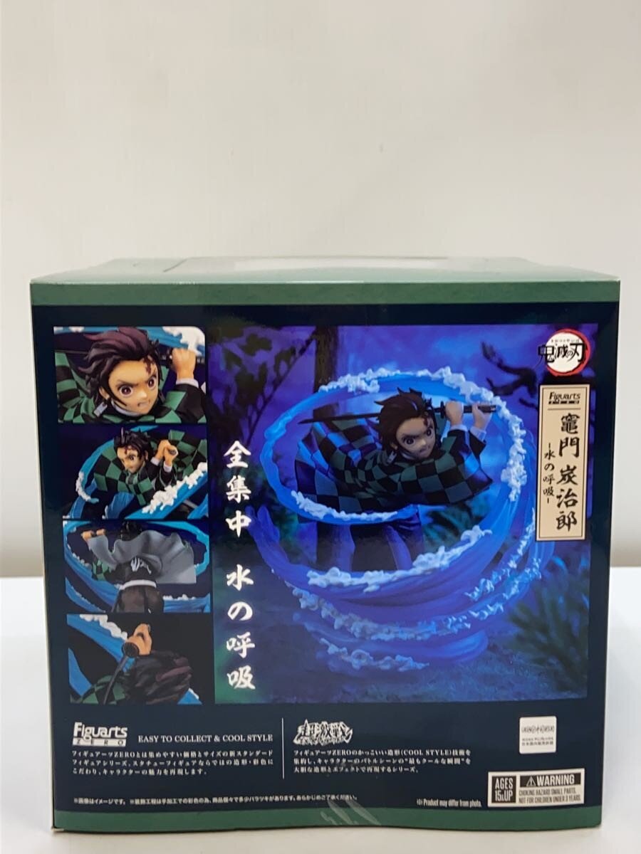 BANDAI SPIRITS Figure-rise ZERO Tanjiro Kamado Figure