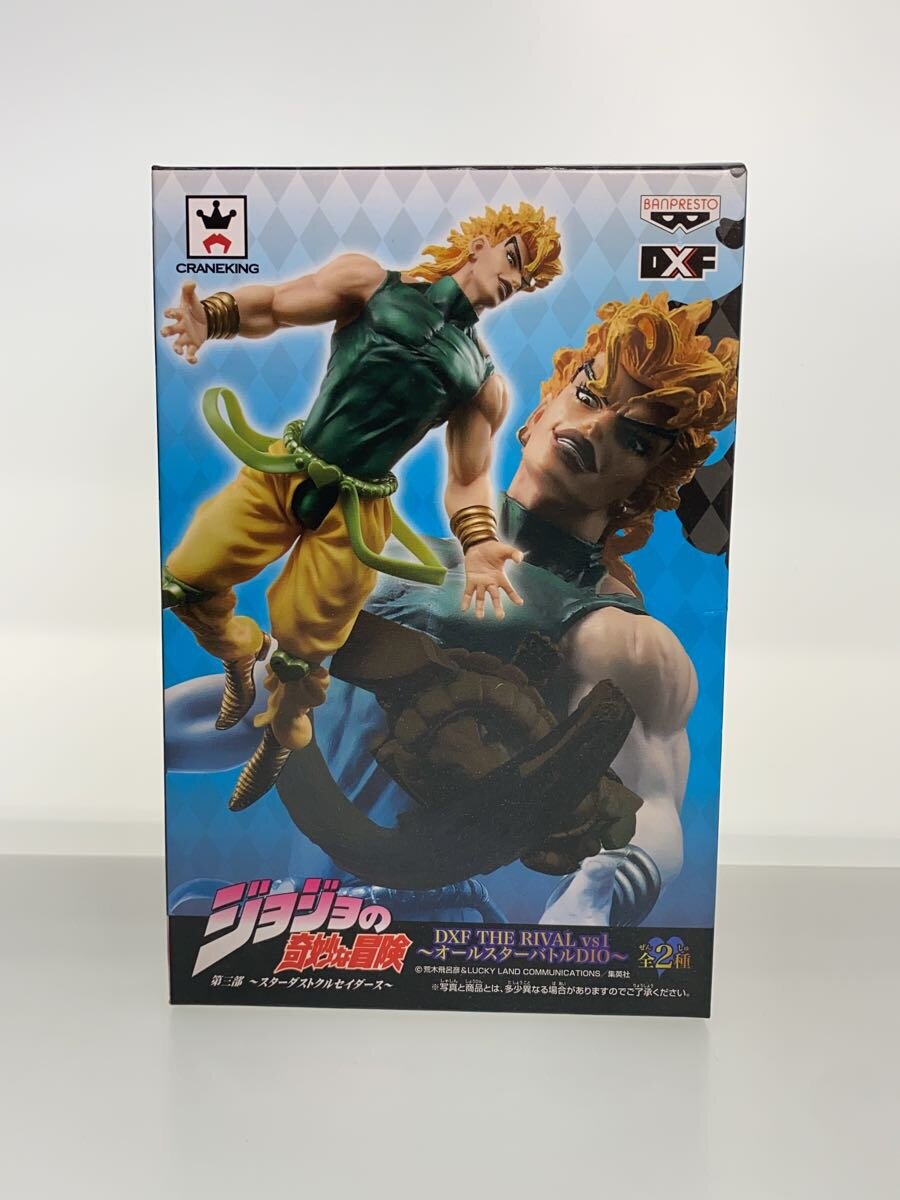 Misc. Brand DIO DXF THE RIVAL vs 1 JoJo's Bizarre Adventure Figure