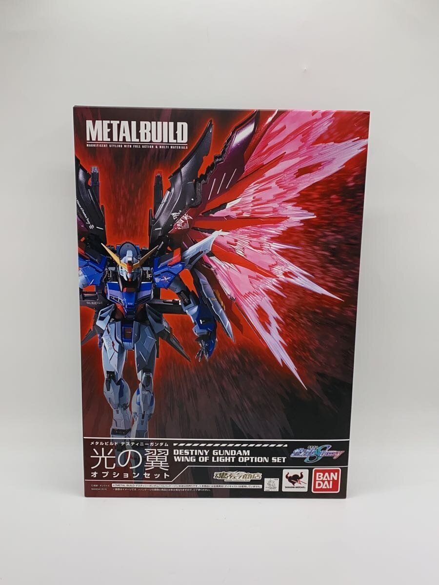 BANDAI Gundam Plastic Model Kit