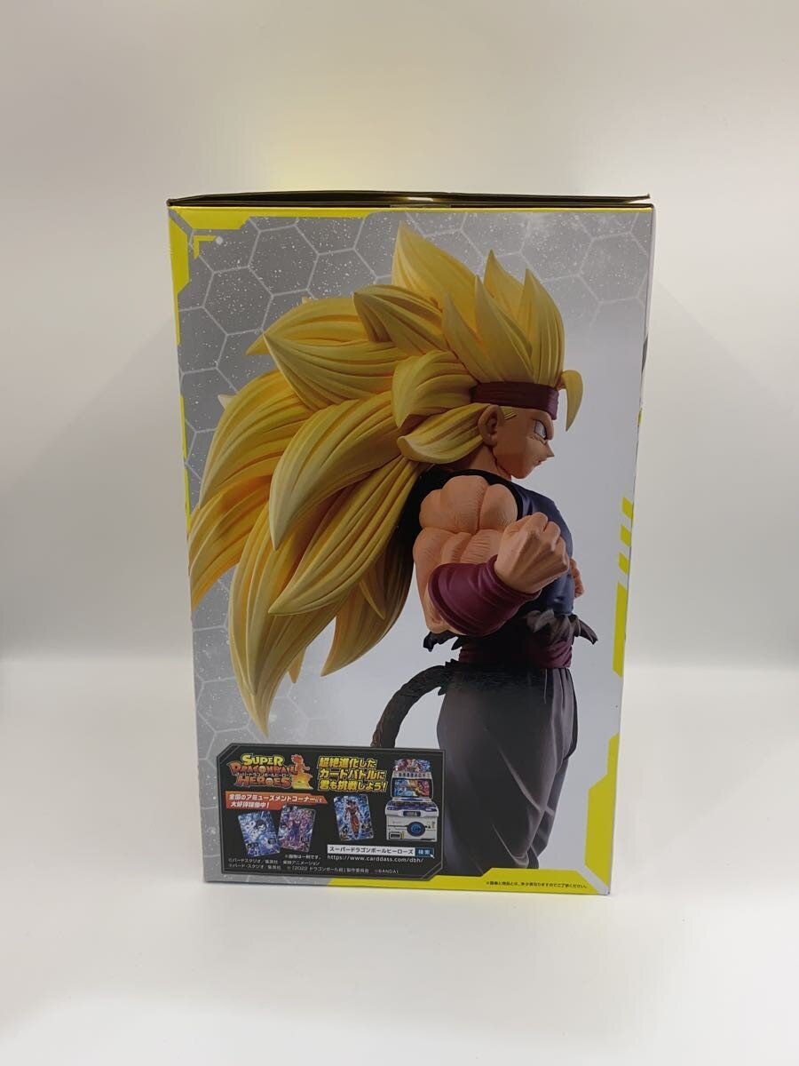 BANDAI SPIRITS Black-Clad Warrior Dark Dragon Ball Power-Up Figure