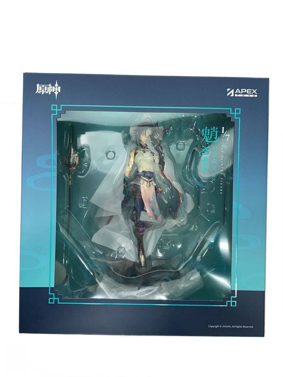 Misc. Brand APEX TOYS Figure