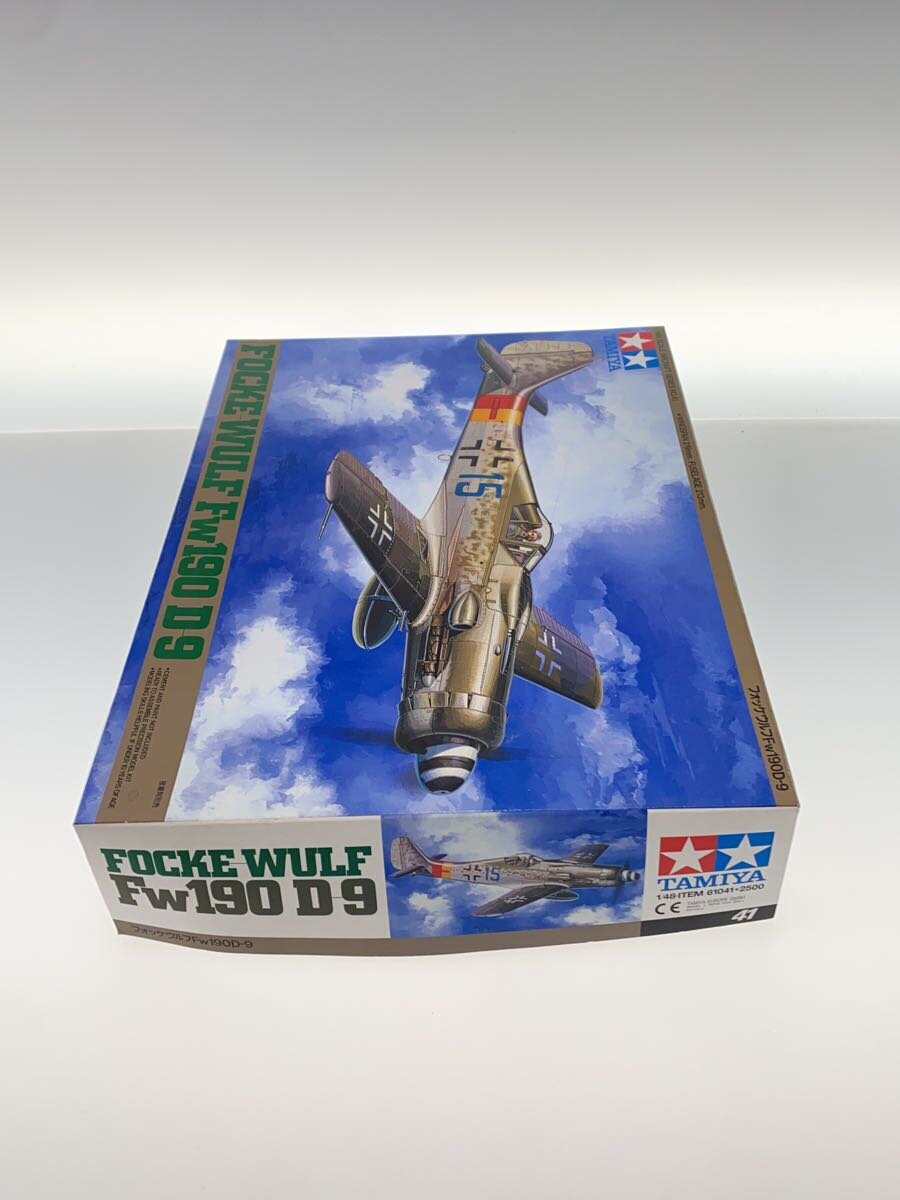 TAMIYA 1:48 Focke-Wulf Fw 190 D-9 German Air Force Model Kit