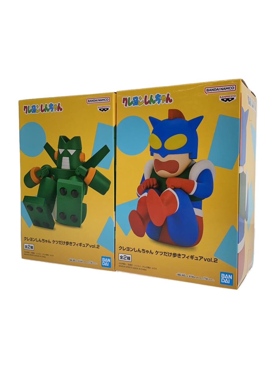 Misc. Brand Crayon Shin-chan Butt-Walking Figures Vol. 2, 2-Piece Set