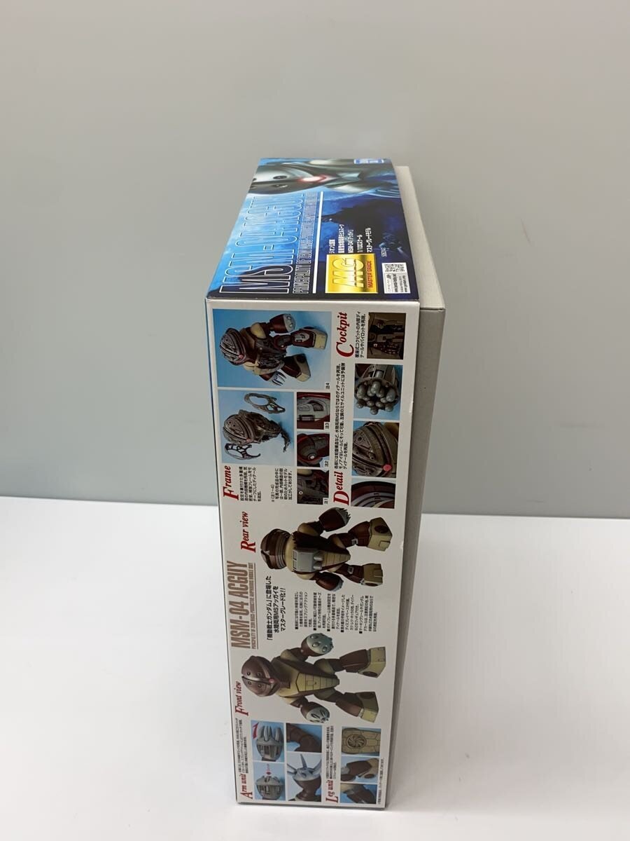 BANDAI SPIRITS MG 1/100 MSM-04 Acguy Gunpla Model Kit