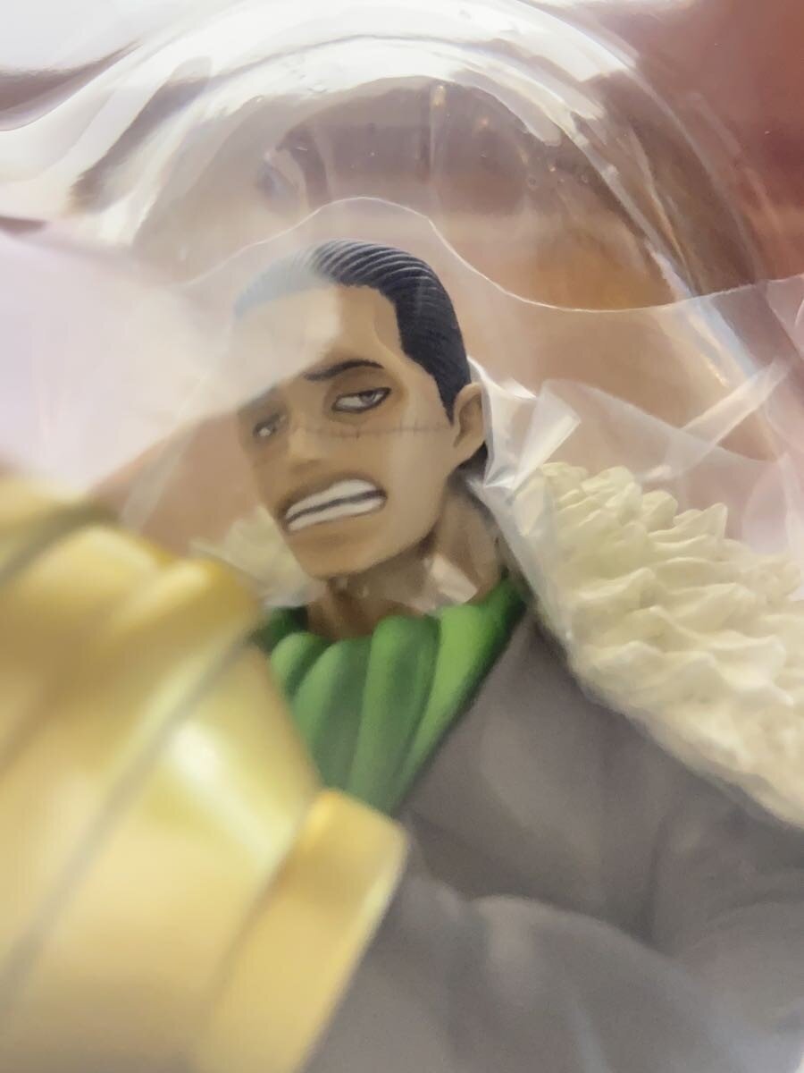 Mega House ONE PIECE P.O.P EX EXTRA Figure
