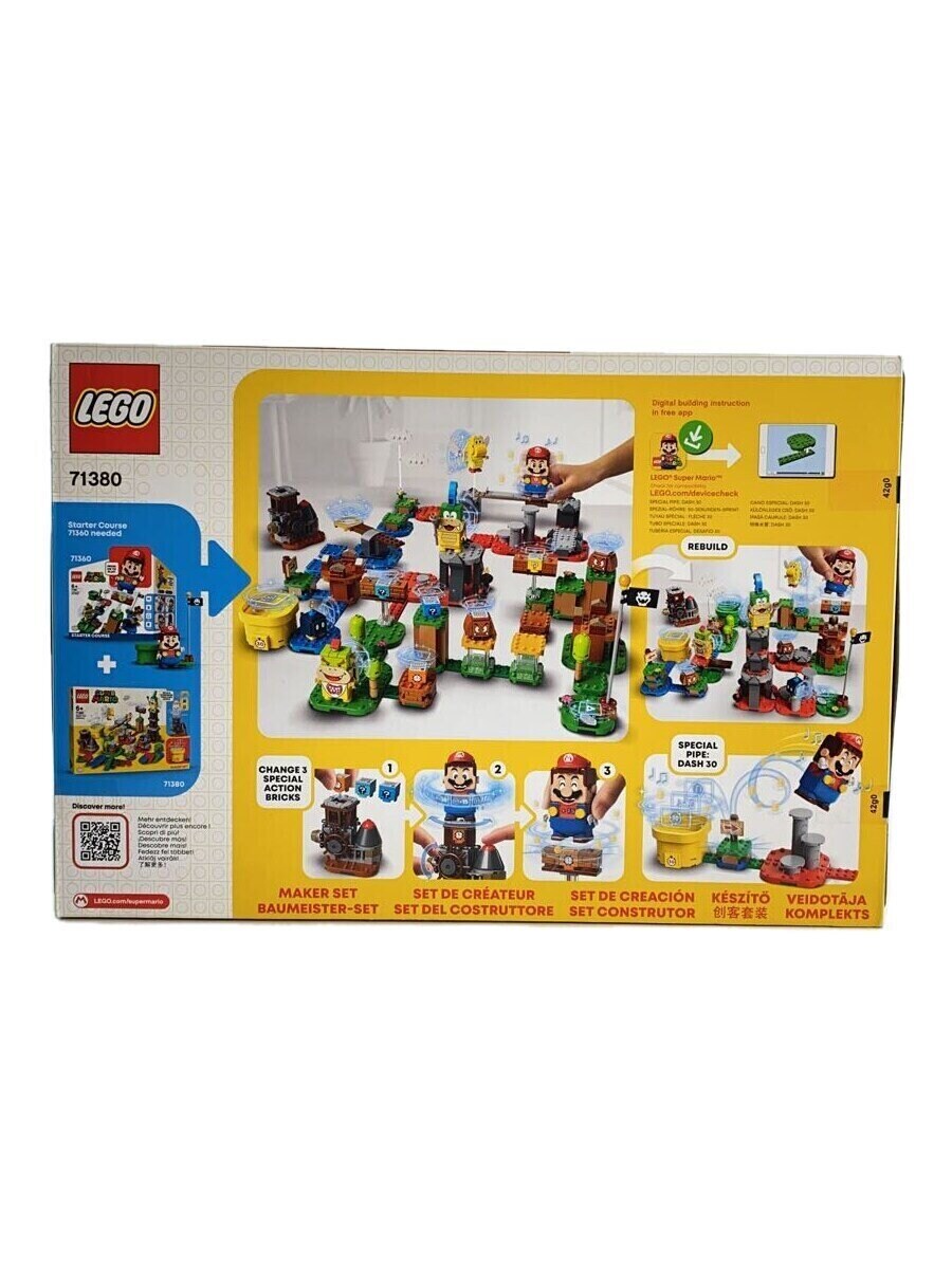 LEGO Super Mario Course Maker Challenge 71380