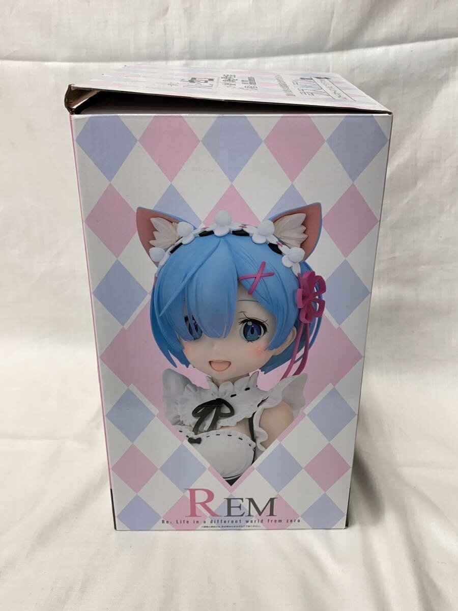 BANDAI SPIRITS Re:Zero Rem Last One Prize Art Figure