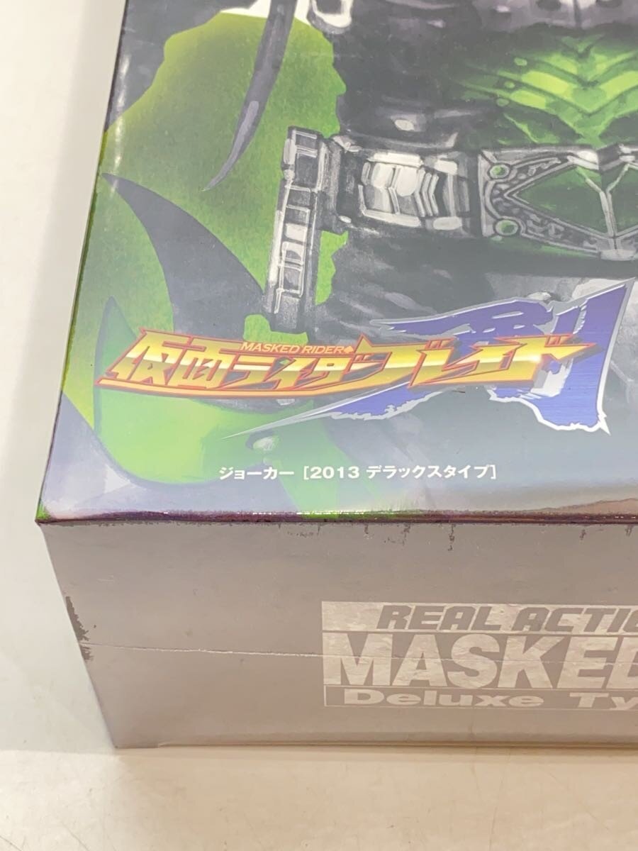 MEDICOM TOY Joker Kamen Rider Blade RAH599