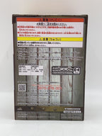 BANDAI SPIRITS World Collectable Figure / Comic & Anime