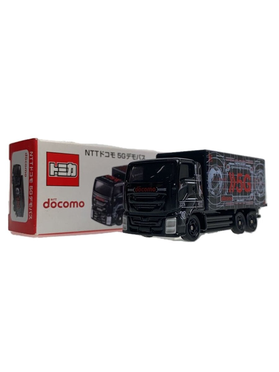 TAKARA TOMY Isuzu Giga Dump Truck