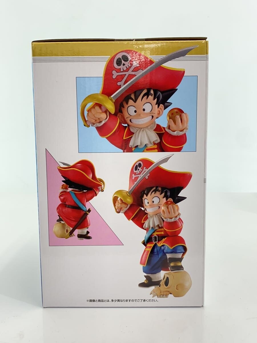 BANDAI SPIRITS Dragon Ball Son Goku Ichiban Kuji Figure Prize B