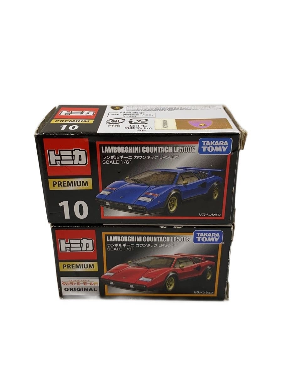 Takara Tomy Tomica Premium Lamborghini Countach LP500S 2-Piece Set