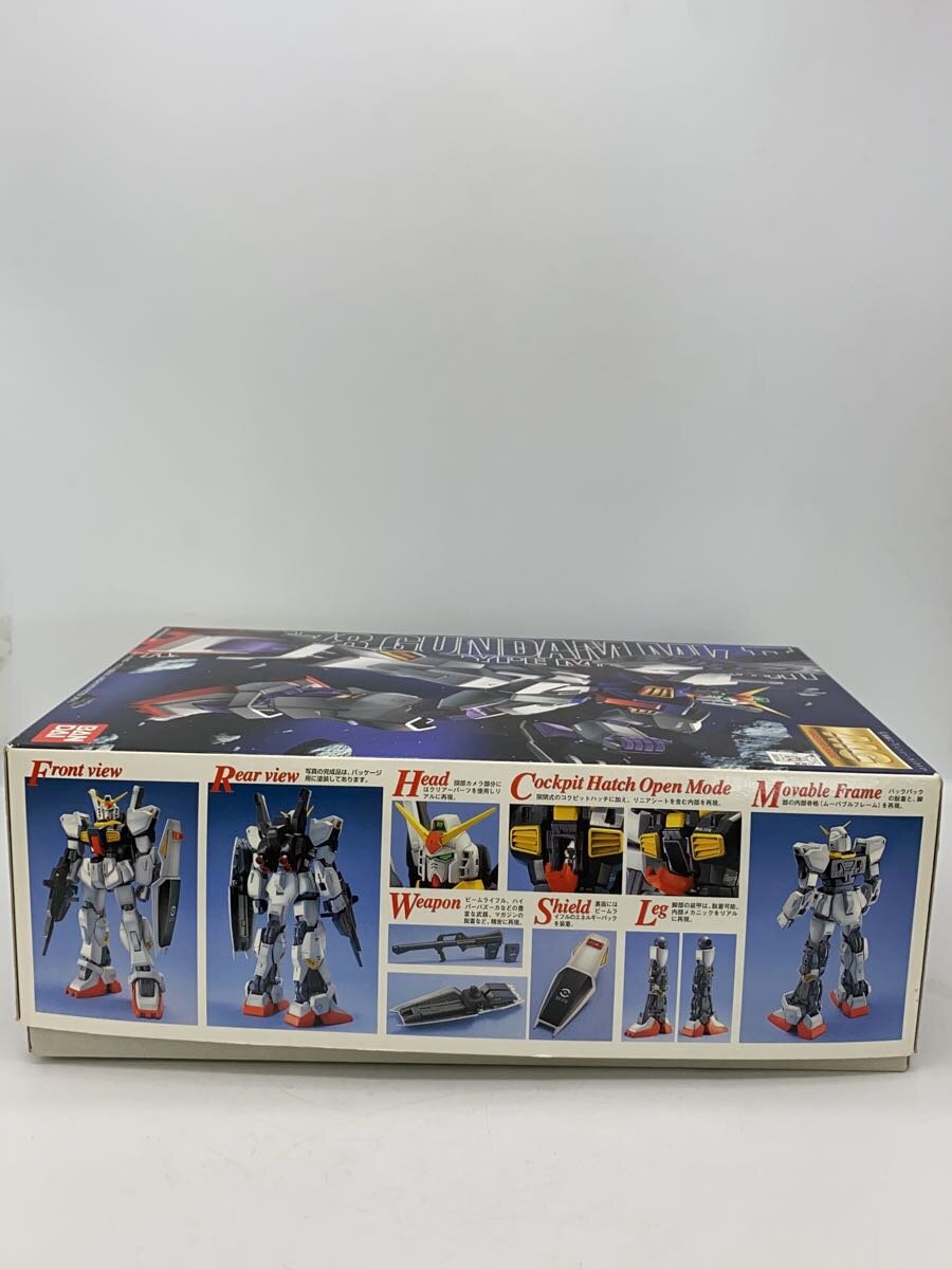 BANDAI MG RX-178 Gundam Mk-II A.E.U.G.