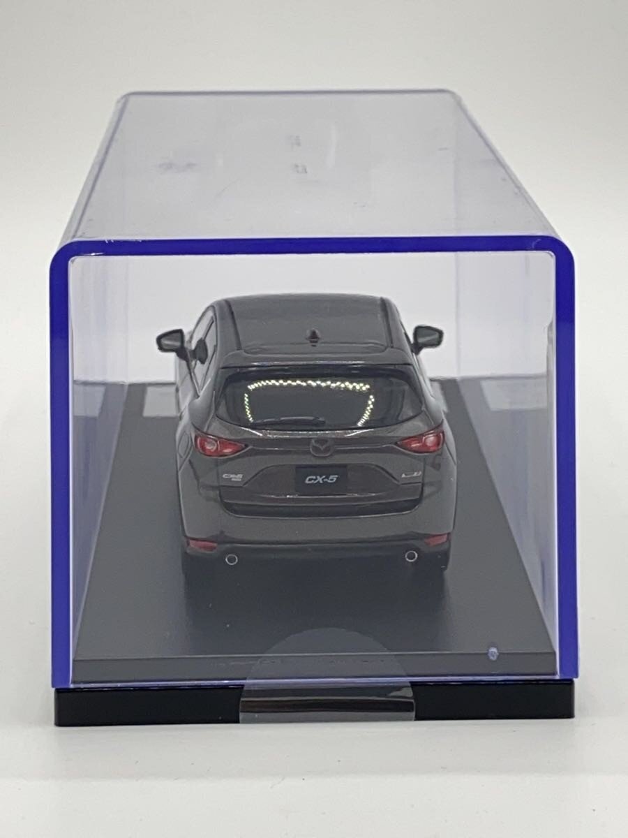 Misc. Brand Gray Die-Cast Car