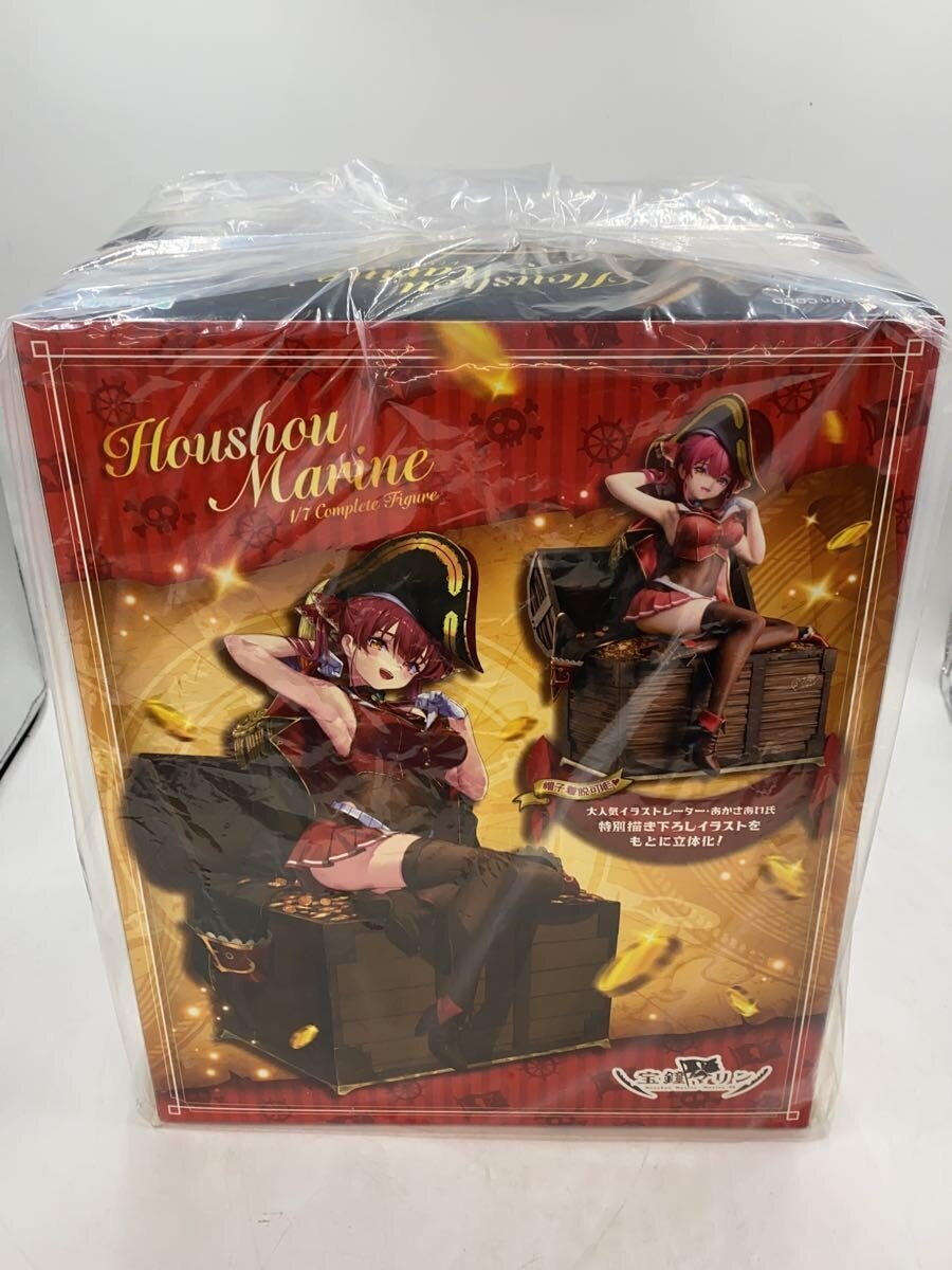 Misc. Brand Design COCO Houshou Marine Figure