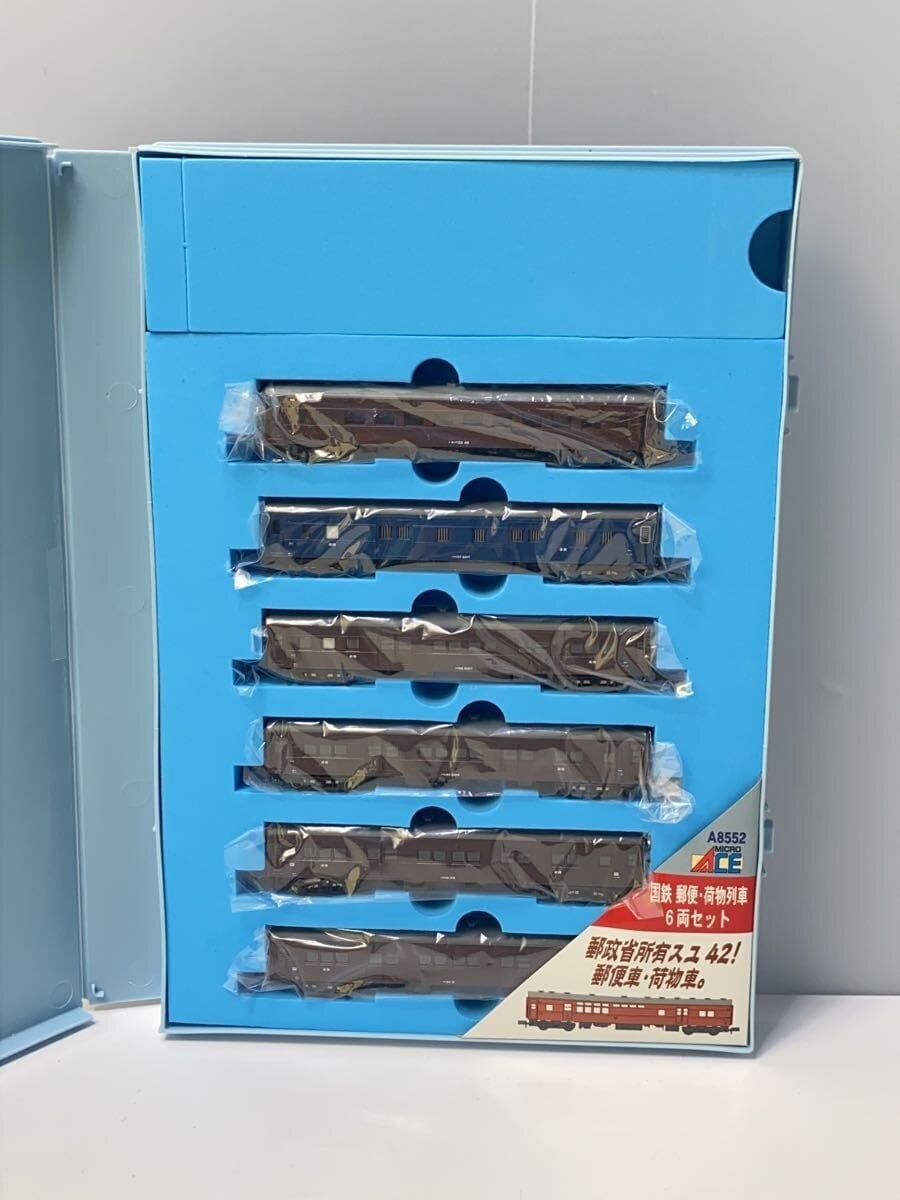 MICRO ACE N Gauge Postal and Freight Train Set, 6 Cars (A-8552)