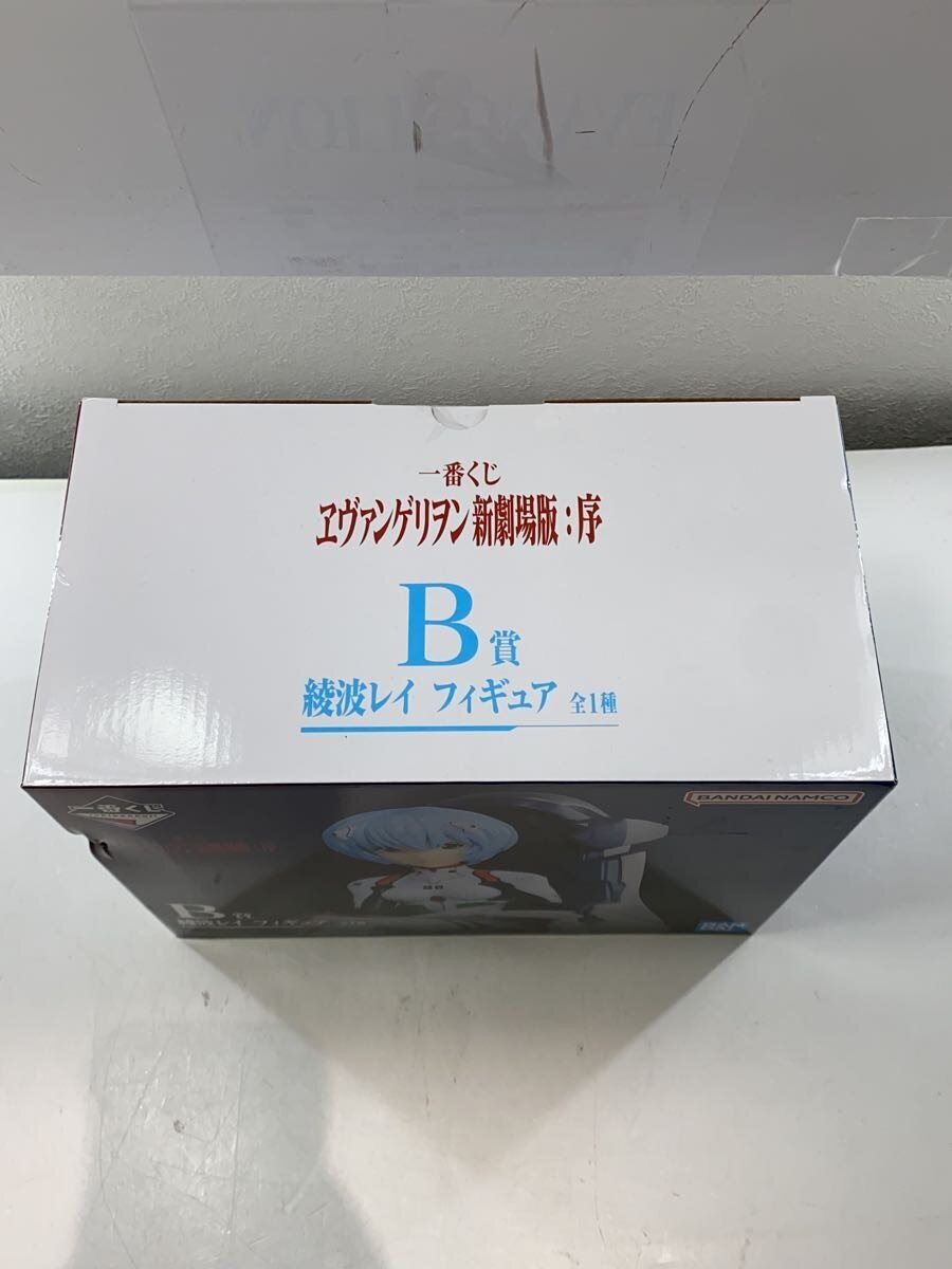 BANDAI SPIRITS Evangelion: 1.0 You Are (Not) Alone Rei Ayanami Prize Figure