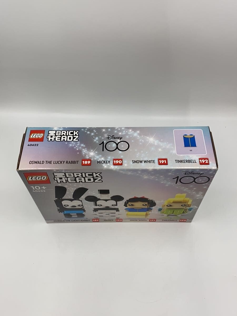 LEGO Boys' Toy 40622