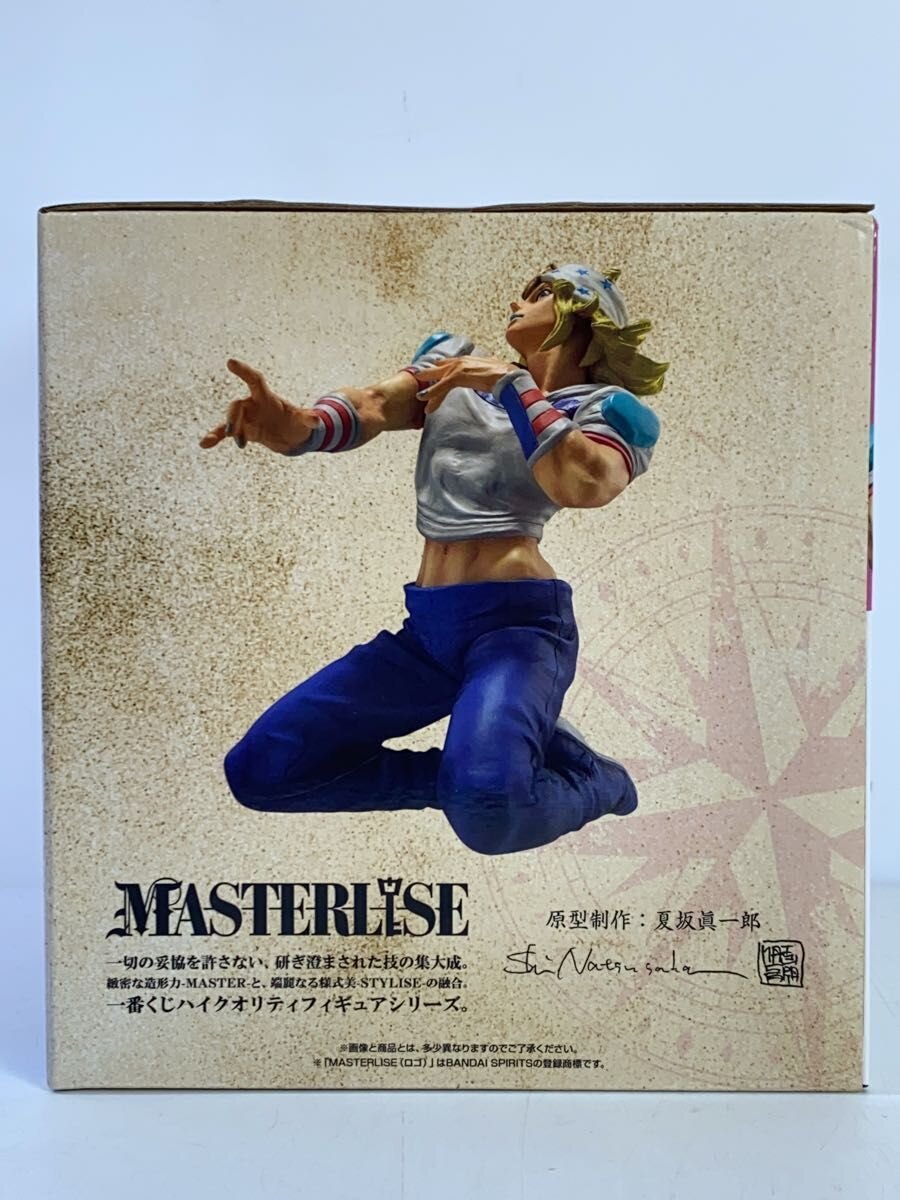 BANDAI SPIRITS Johnny Joestar MASTERLISE Prize A Figure