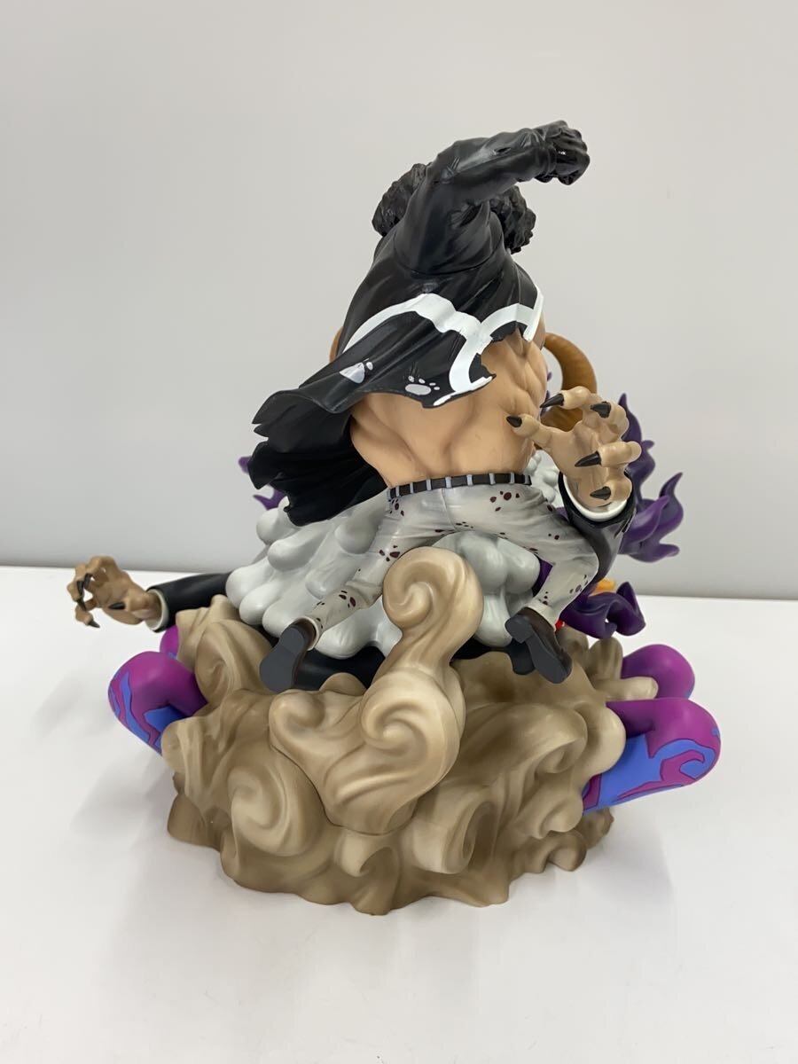 BANDAI SPIRITS One Piece Last One Prize Bartholomew Kuma vs. Saint Jaygarcia Saturn Figure